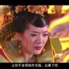 澳门开奖现场+开奖结果2023