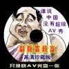 六盒宝典2021年最新版图库大全